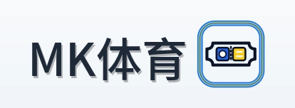 MK体育 LOGO